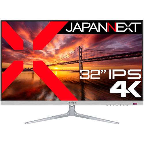 【長期保証付】ジャパンネクスト(JAPANNEXT) JN-IPS321UHD 32インチ IPS 4K 3840x2160 液晶モニター ディスプレイ