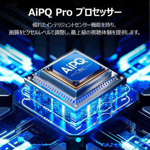 【標準設置料金込】TCL(ティーシーエル) 65C6K 65V型 量子ドット4K MiniLED液晶テレビ C6Kシリーズ GoogleTV ONKYO 2.1ch Hi-Fiシステム_6