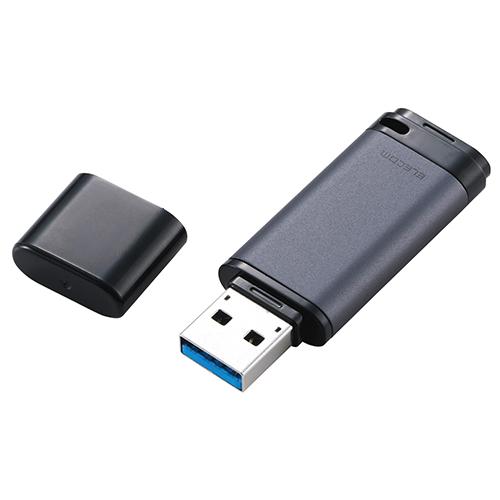 エレコム(ELECOM) MF-RCU3256GBK ブラック USBメモリ 256GB キャップ式 USB 3.2 Gen1 読み込み最大150MB/s 暗号化AES256 データ保護ソフト対応