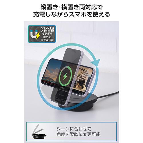 エレコム(ELECOM) DST-Q041BPBK ブラック ドッキングステーション Qi2 15Wワイヤレス充電 4K/60Hz HDMI PD100W入力/85W出力 4in1 USB 3.2 Gen1 5Gbps_5