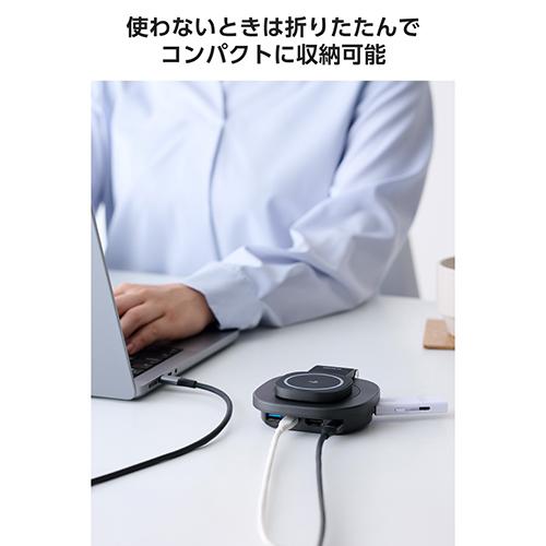 エレコム(ELECOM) DST-Q041BPBK ブラック ドッキングステーション Qi2 15Wワイヤレス充電 4K/60Hz HDMI PD100W入力/85W出力 4in1 USB 3.2 Gen1 5Gbps_6