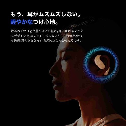 ZENCHORD(ゼンコード) ZENCHORD-1W Zenchord 1 クラシックホワイト AI議事録イヤホン オープンイヤー型ゼンコードNotta対応ハイレゾBluetoothIPX4防水_12