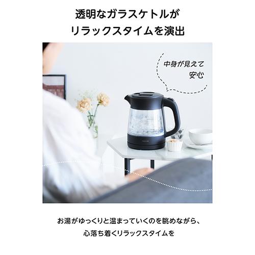テスコム(TESCOM) TKG45A-K ブラック 電気ケトル ガラス 二重構造 転倒流水防止 安全設計 1.0L スピード沸騰 広口 洗いやすい