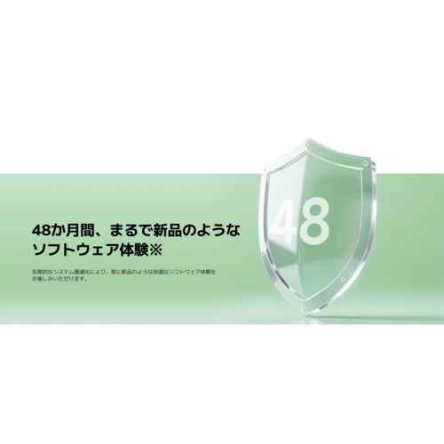 Xiaomi(シャオミ) REDMI 15 5G 6.9型 8GB/256GB リップルグリーン SIMフリースマートフォン MZB0L90JP_11