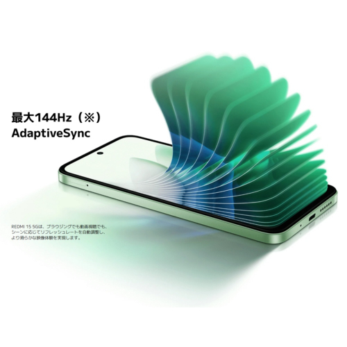 Xiaomi(シャオミ) REDMI 15 5G 6.9型 8GB/256GB リップルグリーン SIM