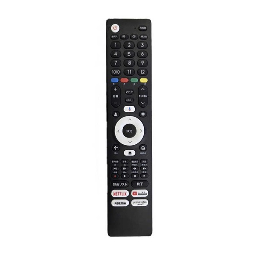 APEX(ダイコーアペックス) AP245GL 24V型 ハイビジョン液晶テレビ HD Google TV_4
