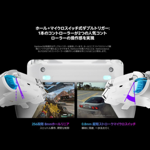 BIGBIG WON(ビッグビッグウォン) MOJHON BIGBIG WON Rainbow 3 無線