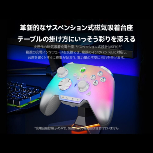 BIGBIG WON(ビッグビッグウォン) MOJHON BIGBIG WON Rainbow 3 無線