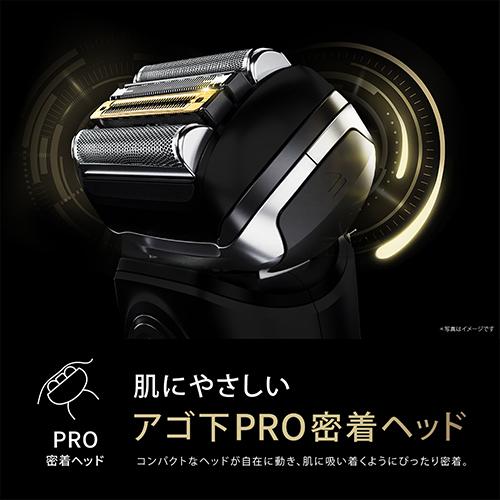 【長期保証付】ブラウン(BRAUN) シリーズ9 SPORT+ 9350cc メンズシェーバー 替刃1個付き特別セット 9350cc-BSP 洗浄器あり