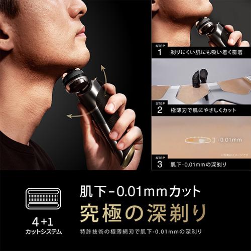【長期保証付】ブラウン(BRAUN) シリーズ9 SPORT+ 9350cc メンズシェーバー 替刃1個付き特別セット 9350cc-BSP 洗浄器あり