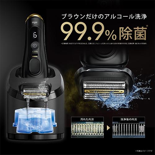 【長期保証付】ブラウン(BRAUN) シリーズ9 SPORT+ 9350cc メンズシェーバー 替刃1個付き特別セット 9350cc-BSP 洗浄器あり