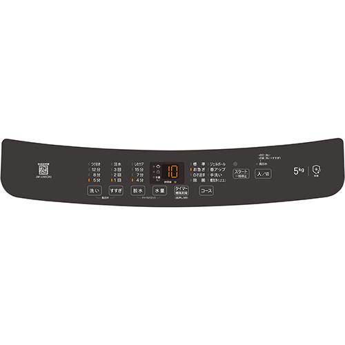 【設置＋リサイクル＋長期保証】ハイアール(Haier) JW-U50C-K ブラック 全自動洗濯機 上開き 洗濯5kg_10