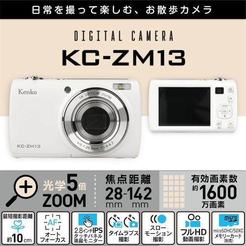 ケンコー(Kenko) KC-ZM13-WH ホワイト 1600万画素コンパクトデジタル 