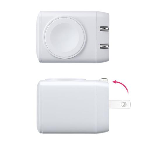 サンワサプライ ACA-PD101 USB PD対応AC充電器 PD30W・Apple Watch充電_13
