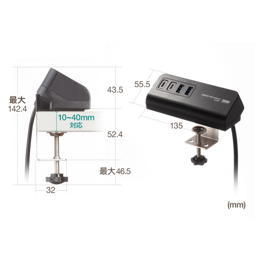 サンワサプライ ACA-PD106BK USB PD対応クランプ式AC充電器 PD65W・C×2＋A×2・ブラック_11