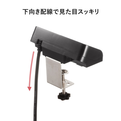 サンワサプライ ACA-PD106BK USB PD対応クランプ式AC充電器 PD65W・C×2＋A×2・ブラック_7