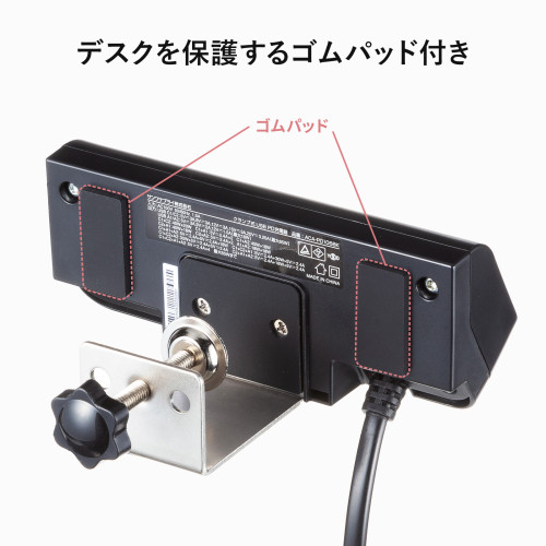 サンワサプライ ACA-PD106BK USB PD対応クランプ式AC充電器 PD65W・C×2＋A×2・ブラック_8