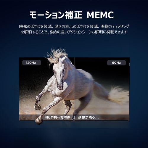 【設置】TCL(ティーシーエル) 43P6K 43V型 4K 液晶テレビ P6Kシリーズ_5