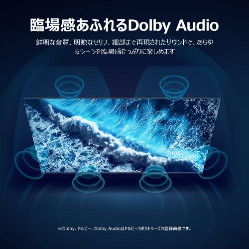 【設置】TCL(ティーシーエル) 43P6K 43V型 4K 液晶テレビ P6Kシリーズ_6