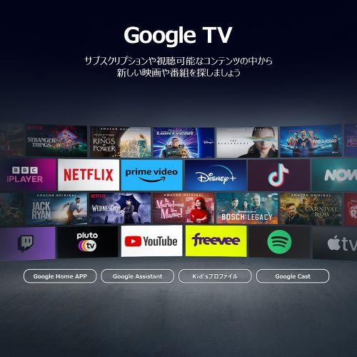 【設置】TCL(ティーシーエル) 43P6K 43V型 4K 液晶テレビ P6Kシリーズ_9