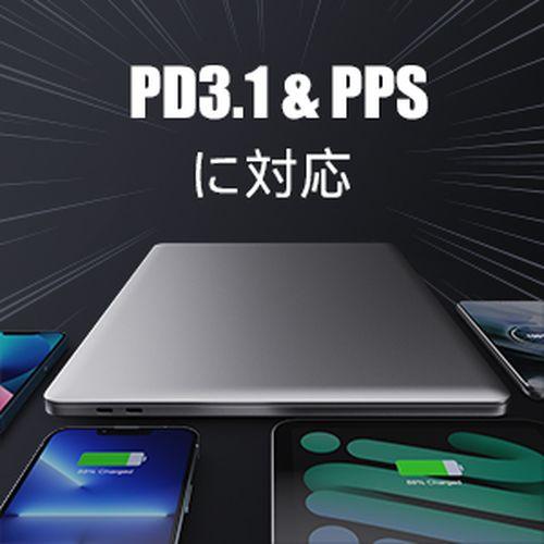 ボルトミー(VOLTME) V2105 ブラック USB急速充電器 Revo 140 PD3.1 USB PD パワーデリバリー 対応 140W USB-C×2ポート/USB-A×1ポート 折りたたみ式プラグ_7
