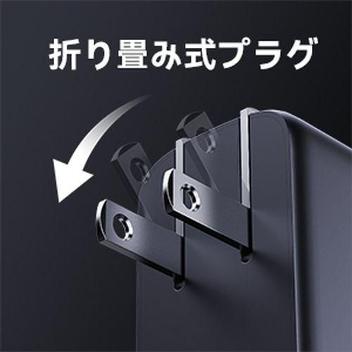 ボルトミー(VOLTME) V2105 ブラック USB急速充電器 Revo 140 PD3.1 USB PD パワーデリバリー 対応 140W USB-C×2ポート/USB-A×1ポート 折りたたみ式プラグ_8