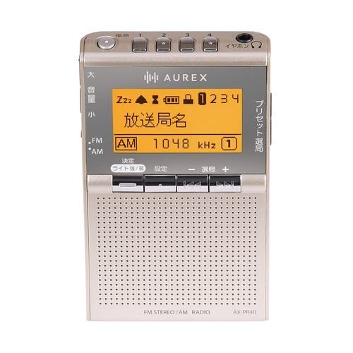 Aurex(オーレックス) AX-PR40-N サテンゴールド 漢字対応液晶パネル搭載 LEDライト付 ポケットラジオ_11