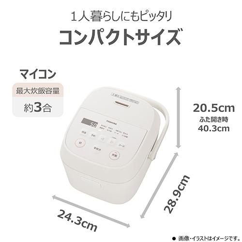 【長期保証付】東芝(TOSHIBA) RC-5AMX-W ミルキーホワイト マイコン炊飯器 3合炊き_6
