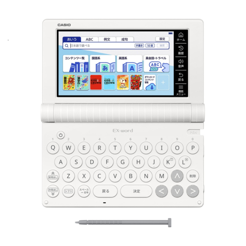 CASIO(カシオ) XD-SA2910 ホワイト EX-word エクスワード 小学生 モデル_9