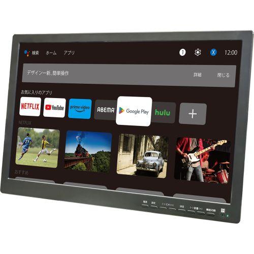 ダイヤモンドヘッド OT-PST19AK 19インチ TFT液晶 地デジチューナー搭載androidスマートテレビ 地デジ録画機能搭載 解像度1440×900