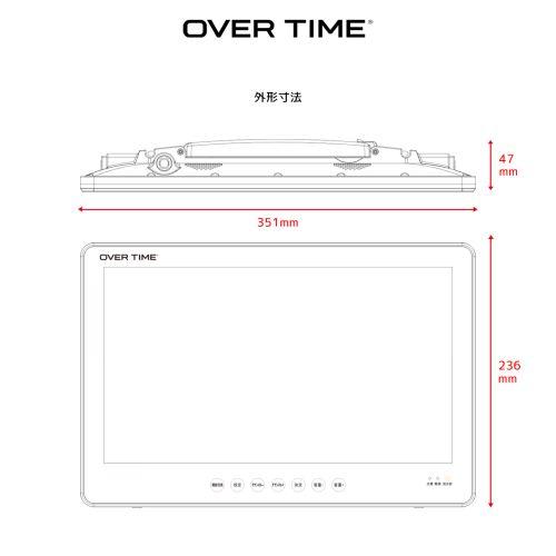 ダイヤモンドヘッド OT-WTD14AK 14インチ防水ポータブル地デジテレビ DVDプレーヤー搭載_7
