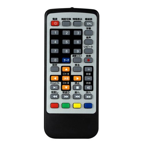 ダイヤモンドヘッド OT-CT190TE 19インチポータブル液晶テレビ 録画機能付き_14