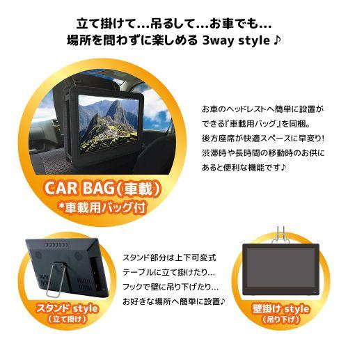 ダイヤモンドヘッド OT-3PT14AK 14インチ HD 液晶テレビ_10