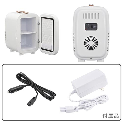 オーム電機(OHM) COK-R056M-H 電子式保冷保温ボックス 5リットル