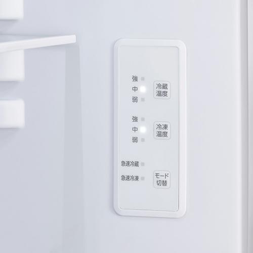 【設置＋長期保証】アイリスオーヤマ(Iris Ohyama) IRSN-HF15A-W ホワイト 冷凍冷蔵庫 153L_3