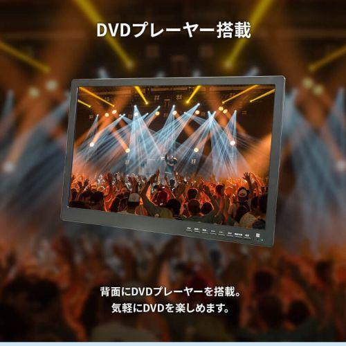 【長期保証付】ダイヤモンドヘッド OT-TVD19AK 19インチ液晶 フルセグ搭載 DVDプレーヤー 地デジ録画機能搭載 3電源対応 自立スタンド付_5