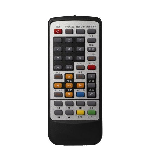 【長期保証付】ダイヤモンドヘッド OT-FTD156TE 15.6インチ フルセグポータブルテレビ DVDプレーヤー搭載 HDMI入力搭載_16