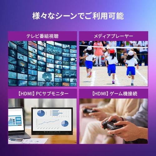 【長期保証付】ダイヤモンドヘッド OT-3PT14AK 14インチ HD 液晶テレビ_3