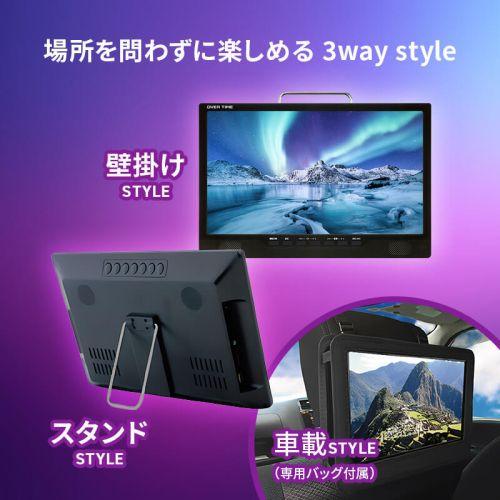 【長期保証付】ダイヤモンドヘッド OT-3PT14AK 14インチ HD 液晶テレビ_4