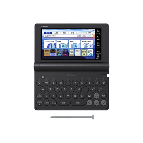 CASIO(カシオ) 【純正ケース・フィルムセット】XD-SA20000 EX-word エクスワード 電子辞書 プロフェッショナルモデル_1