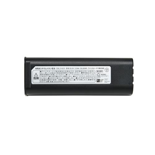 アイリスオーヤマ(Iris Ohyama) CBL21625 クリーナー用 別売バッテリー 7,624円