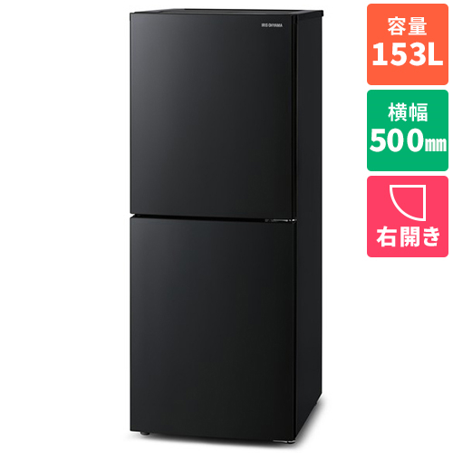 11/23まで】上開き冷凍庫 319L 2015年製造の通販はau PAY マーケット 