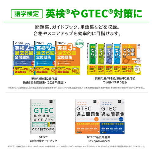 【長期間言いはなつ付】CASIO(カシオ) 【純然たる入れもの・写真フィルム仕かける】XD-SA4910BK 黒いこと EX-word エクスワード 高校生 英語・言葉づかい一元管理ひな型