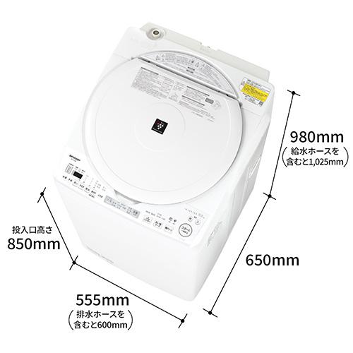 【標準設置料金込】【長期保証付】シャープ(SHARP) ES-TX8K-W ホワイト系 穴なし槽 タテ型洗濯乾燥機 洗濯8kg/乾燥4.5kg_11