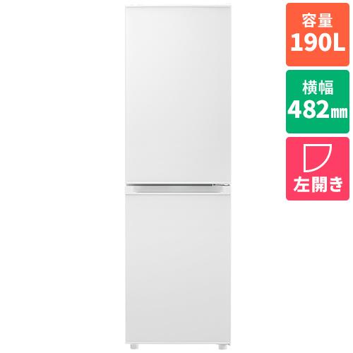 【標準設置料金込】TCL(ティーシーエル) TR-B19AL ホワイト 冷凍冷蔵庫 190L 左開き 幅48.2cm