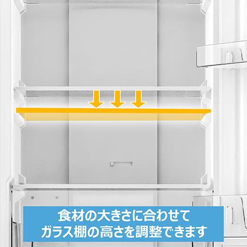 【標準設置料金込】TCL(ティーシーエル) TR-B19AR ホワイト 冷凍冷蔵庫 190L 右開き 幅48.2cm_5