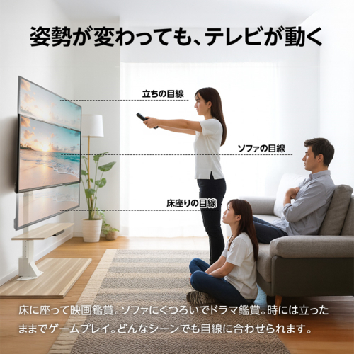 ユアサプライムス LLT-7545G LBW ホワイトx木目調ナチュラル 電動昇降テレビスタンド テレビ台 手動首振り 65インチ対応 VESA規格 リモコン付_15