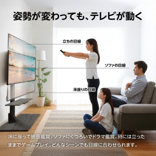 ユアサプライムス LLT-SW7545G WMA 大理石調ホワイト 電動昇降テレビスタンド テレビ台 左右電動首振り 65インチ対応 VESA規格 リモコン付_15