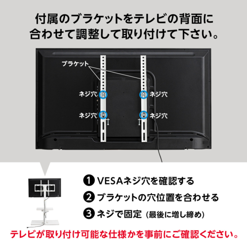 ユアサプライムス LLT-SW7545G WMA 大理石調ホワイト 電動昇降テレビスタンド テレビ台 左右電動首振り 65インチ対応 VESA規格 リモコン付_9