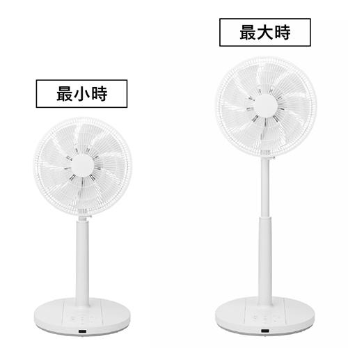 ツインバード(TWINBIRD) EF-J952W ホワイト サーキュレーション扇風機_19